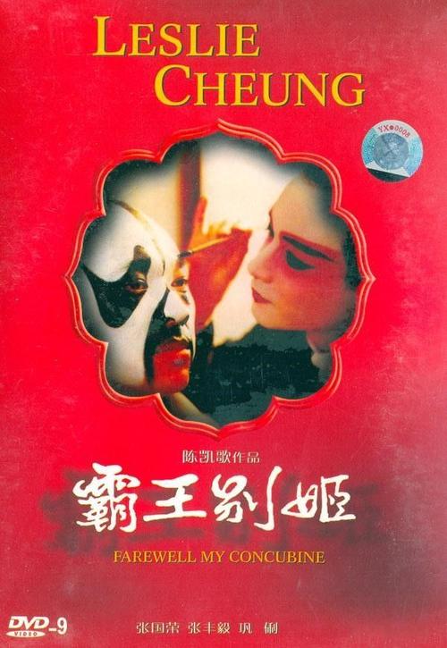 购买威尔士身份证